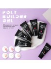 Aeropuffing, прозрачный полигель Poly Builder Gel Clear, 30 гр.