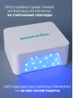 Беспроводная лампа Aeropuffing V60, профессиональная лампа LED/UV для маникюра и педикюра 