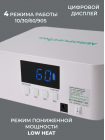 Беспроводная лампа Aeropuffing V60, профессиональная лампа LED/UV для маникюра и педикюра 