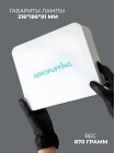 Беспроводная лампа Aeropuffing V60, профессиональная лампа LED/UV для маникюра и педикюра 