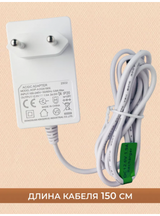 Aeropuffing, блок питания для лампы V60 Batt, 24W 12.6V 1.9A