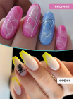 Aeropuffing Puffing Sponge 6pcs.- спонж для дизайна 6 шт.
