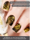Aeropuffing CHROME 10 pc. Color Gel Paste Kit - набор металлизированных гель-паст