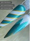 Aeropuffing CHROME 10 pc. Color Gel Paste Kit - набор металлизированных гель-паст