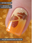 Aeropuffing CHROME 10 pc. Color Gel Paste Kit - набор металлизированных гель-паст
