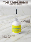 Aeropuffing, стартовый набор для дизайна ногтей Nail Art Starter Kit Aeropuffing