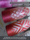 Aeropuffing CHROME LED Metallic Gel Paste - гель-паста ST019 (терракота), 7 мл.