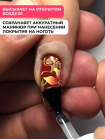 Aeropuffing Cuticle Defender - защита для кутикулы "Жидкая лента", 8 мл.