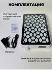 Aeropuffing, вытяжка беспроводная профессиональная для маникюра/педикюра AeroVacuum Batt, 24 Вт