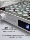 Aeropuffing, вытяжка беспроводная профессиональная для маникюра/педикюра AeroVacuum Batt, 24 Вт