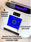 GELISH, профессиональный LED аппарат 36 Вт, 18G Plus with Comfort Cure LED Professional Light