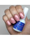 Aeropuffing, база каучуковая натурально-бежевый с мерцанием Natural Pearl Rubber LED Base Coat, 8 мл