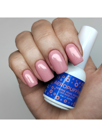Aeropuffing, база каучуковая натурально-бежевый с мерцанием Natural Pearl Rubber LED Base Coat, 8 мл