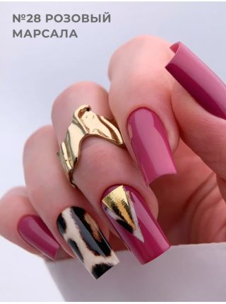 Aeropuffing, набор из 3х гель-лаков Blush Crush