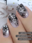 Aeropuffing CHROME LED Metallic Gel Paste - гель-паста ST014 (серебро), 7 мл.