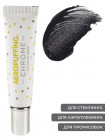 Aeropuffing CHROME LED Metallic Gel Paste - гель-паста ST020 (графит), 7 мл.