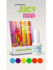 Aeropuffing, коллекция гель-лаков Juicy Neon (6 оттенков + палитра на кольце в подарок)