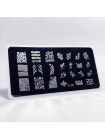 Aeropuffing, пластина для стемпинга Stamping Plate, A-35 (цветочный принт)