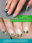Aeropuffing LED Color Gel Paste - гель-паста ST010 (зеленый), 7 мл.