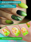 Aeropuffing LED Color Gel Paste - гель-паста ST010 (зеленый), 7 мл.