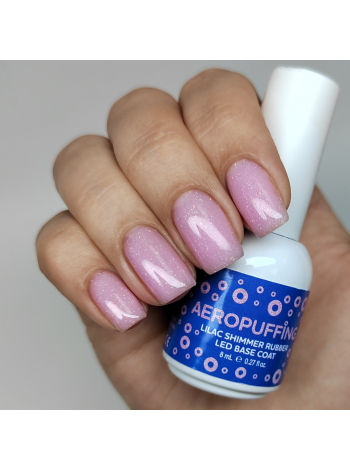 Aeropuffing, база каучуковая сиреневая с шиммером Lilac Shimmer Rubber LED Base Coat, 8 мл.