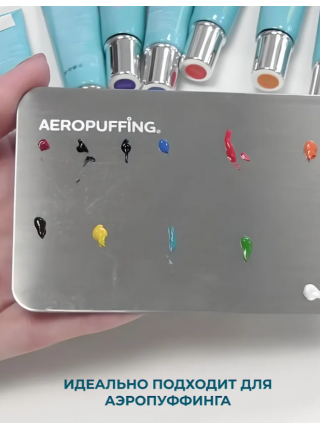 Stainless Steel Palette - палитра из нержавеющей стали