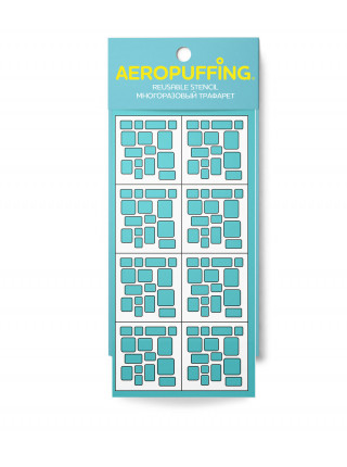 Aeropuffing Stencil №13 - многоразовый трафарет (Суперэллипсы)