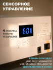 Aeropuffing, лампа беспроводная LED/UV с держателем для педикюра профессиональная V100 Batt, 60 Вт