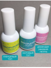 Aeropuffing Nail Art Complete Kit - Набор для дизайна ногтей AEROPUFFING
