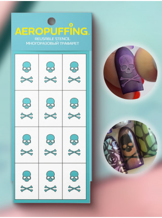 Aeropuffing, набор №3 из 5 трафаретов (череп, зверушки, ромашки, клен, маус)