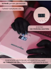 UV/LED lamp "V5 Salon Nail Lamp"- гибридная UV/LED лампа для сушки ногтей, 54Вт