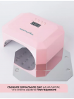 UV/LED lamp "V5 Salon Nail Lamp"- гибридная UV/LED лампа для сушки ногтей, 54Вт