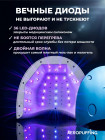   Aeropuffing, лампа LED/UV для маникюра и педикюра профессиональная X50, 54Вт 