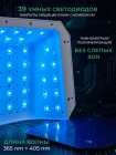 Aeropuffing, лампа LED/UV для маникюра и педикюра профессиональная V5Plus, 54Вт 