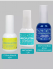 Aeropuffing, набор для дизайна ногтей Nail Art Aeropuffing
