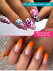 Aeropuffing, набор для дизайна ногтей Nail Art Aeropuffing