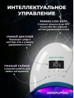   Aeropuffing, лампа LED/UV для маникюра и педикюра профессиональная X50, 54Вт 