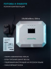 Aeropuffing, лампа LED/UV для маникюра и педикюра профессиональная V5Plus, 54Вт 